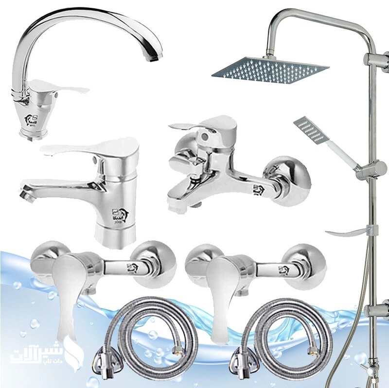 ست شیرآلات آیدا مدل B-K105 مجمومه 8عددی