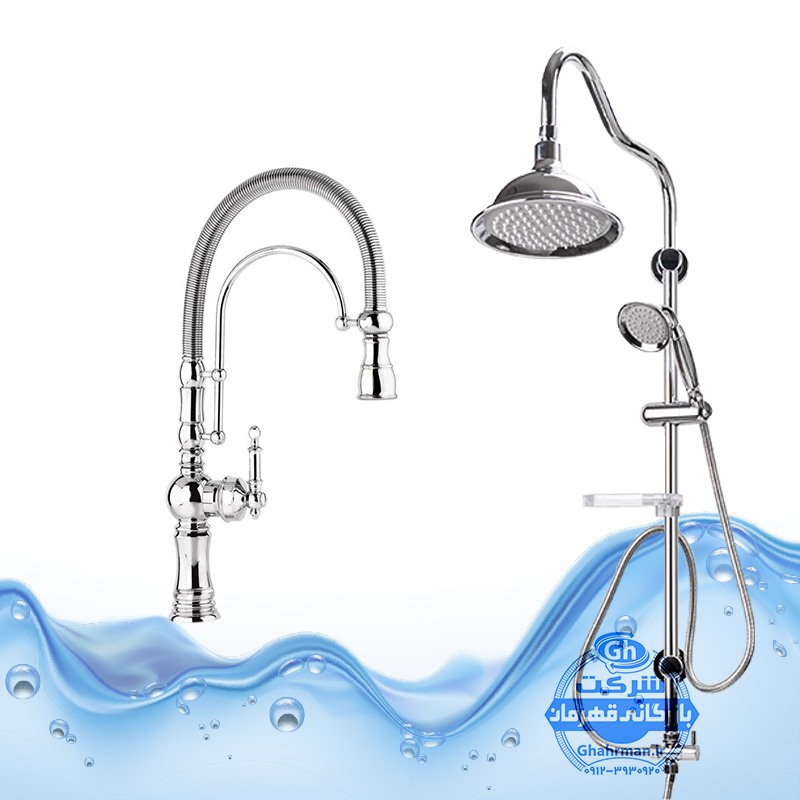ست ۲ عددی شیر ظرفشویی بیزانس تک‌منظوره و علم دوش یونیورست مدل شیپوری | کروم براق ( استیل براق ) | شیرآلات برند آیدا صنعت مدل لاله